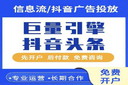 深度解析：百度SEM代运营成功案例分享