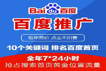 短视频信息流广告的投放策略：美拍案例分享